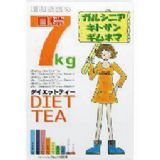 日本直送昭和制药超人气减肥茶30袋～目标瘦身7kg [昭和製薬目標7㎏ダイエットティー 30H]
