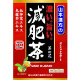 日本直送山本汉方制药超浓减肥茶 10gx24袋[山本漢方製薬濃い減肥茶 10g×24包]