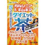 日本直送K RISE超级减肥茶 5gx30袋！帮助燃烧脂肪、速效减肥！[Kライズスーパーガルシニア&ギムネマ茶 