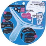 日本直送贝印系列便捷式刮眉刀 1支装！能轻松修出左右对称的眉毛！[貝印 アイブローガイド ナチュラル KQ-0