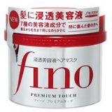 日本直送资生堂fino超渗透性护发发膜液 230g！只需涂抹、轻松修复受损发质[フィーノ プレミアムタッチ 浸透