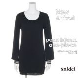 ★09AW新！Parubiju穿着钩编★snidel（斯内德）[★09AW New!!★かぎ針パールビジュー付ワンピース snidel（