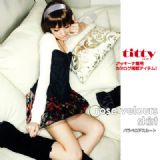 アッキーナお買上!★カタログ掲載!★バラベロアスカートtitty&co.（ティティーアンドコー）