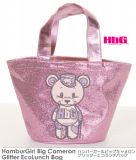 HamburGirl BigCameron Glitter EcoLunchBag【HbG】