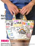 【HbG·エイチビージー】HamberGirl Graffiti Eco Lunch bag