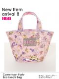 吉川ひなのコラボ!!CamericanParty EcoLunchBag【HbG】エイチビージー