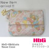 【HbG】永遠の人気キャラクターKIKI&LALAとのコラボ企画☆ 【HbG·エイチビージー】
