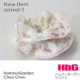 【HbG】HamburGirlの新柄が登場! 【HbG·エイチビージー】HamburGarden C