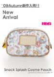 【09AW新作】Snack Splash Cosme Pouch【HbG】エイチビージー  