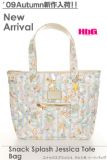 【09AW新作】Snack Splash jessica Tote Bag【HbG】エイチビージー 