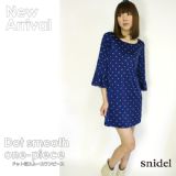 10ssNew!!新作入荷 ドット柄スムースワンピースsnidel（スナイデル） 