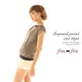 10ss新作★レオパードプリントカットトップス【fita fita】フィッタ フィッタ 