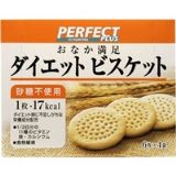 PEFECT PLUS品牌 减肥营养饼干  24片装[パーフェクトプラス ダイエットビスケット 24枚入]