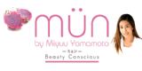山本美忧演出 美容的综合附录 myun[山本美憂プロデュース 美容の総合サプリメント ミュン]