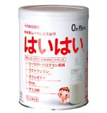 奶粉　「Ｈａｉｈａｉ」　和光堂有限公司　850克× 4个[和光堂　粉ミルク「はいはい」　０か月～　８５０ｇ×
