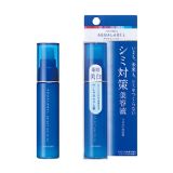 资生堂　水之印　ＡＱＵＡＬＡＢＥＬ　美白精华　４５ｍｌ　正品[資生堂　アクアレーベル　シミ対策美容液]
