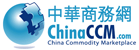 中华商务网