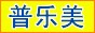 日企招聘网