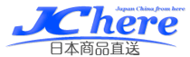 日本商铺正品直送