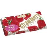 日本明治至尊草莓巧克力(钢琴巧克力) （46g）[明治 ストロベリーチョコレート(46g)]