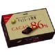 日本明治盒装86%特浓香醇黑巧克力（68g）[チョコレート効果 カカオ86％(68g)]