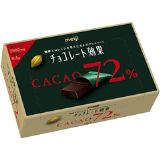 日本明治盒装72%特浓香醇黑巧克力（74g）[チョコレート効果 カカオ72％(74g)]