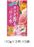 玫瑰香成分+胶原蛋白！Cracie 体香 玫瑰水 (10g×3本)×5袋[バラの香り成分+コラーゲン！