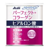 Asahi 完美胶原蛋白粉[Asahi  パーフェクトアスタコラーゲンパウダー]