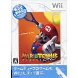 日本任天堂“Wii游戏感应器” 系列 超级马利网球 GC[【Wiiであそぶ】マリオテニスGC]
