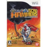 日本任天堂Wii专用 SDガンダム SCAD HAMMERS 游戏光盘[SDガンダム スカッドハンマーズ