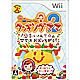 日本任天堂 Wii专用 “妈妈美食2” 游戏光盘[クッキングママ2 たいへん!!ママはおおい