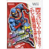 日本任天堂 Wii专用 “CAPTAIN RAINBOW” 游戏光盘[キャプテン★レインボー]