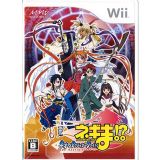 日本任天堂 Wii专用“ネギま!ネオ·パクティオーファイト!! ”游戏光盘[ネギま!ネオ·パクティオーファイト!!