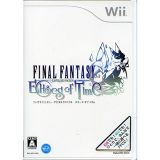日本任天堂 Wii专用 “FINAL FANTASY echoes of time  ”游戏光盘[【Wii】FF クリスタルクロニクル エコーズ