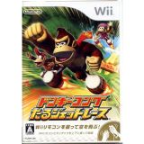 日本任天堂 Wii专用 “ドンキーコング たる火箭式竞赛”游戏光盘[ドンキーコング たるジェットレース]