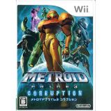 日本任天堂 Wii专用 “METROID PRIME3”游戏光盘[メトロイドプライム3 コラプション]