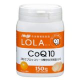 日本直送明治LOLA辅酶Q10咀嚼片 150粒（香橙味）[ローラCoQ10 150粒]