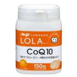 明治品牌  LOLA系列 CoQ10咀嚼片   150粒[ローラCoQ10 150粒]