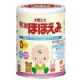 1罐　日本原装 　明治1段ほほえみ0~9个月婴儿奶粉 850g 1桶[1缶　明治ほほえみ　赤ちゃ