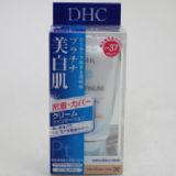 DHC品牌  ＬＷ　乳液状美白晰透粉底液 ０２ 30g  自然色[ＬＷ　クリームファンデＮオークル０２ 30g]